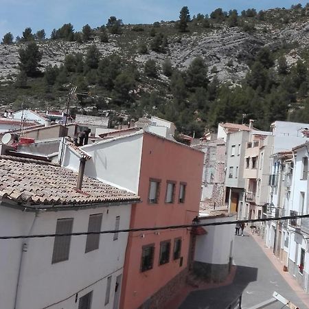Casa Vall De Almonacid 외부 사진